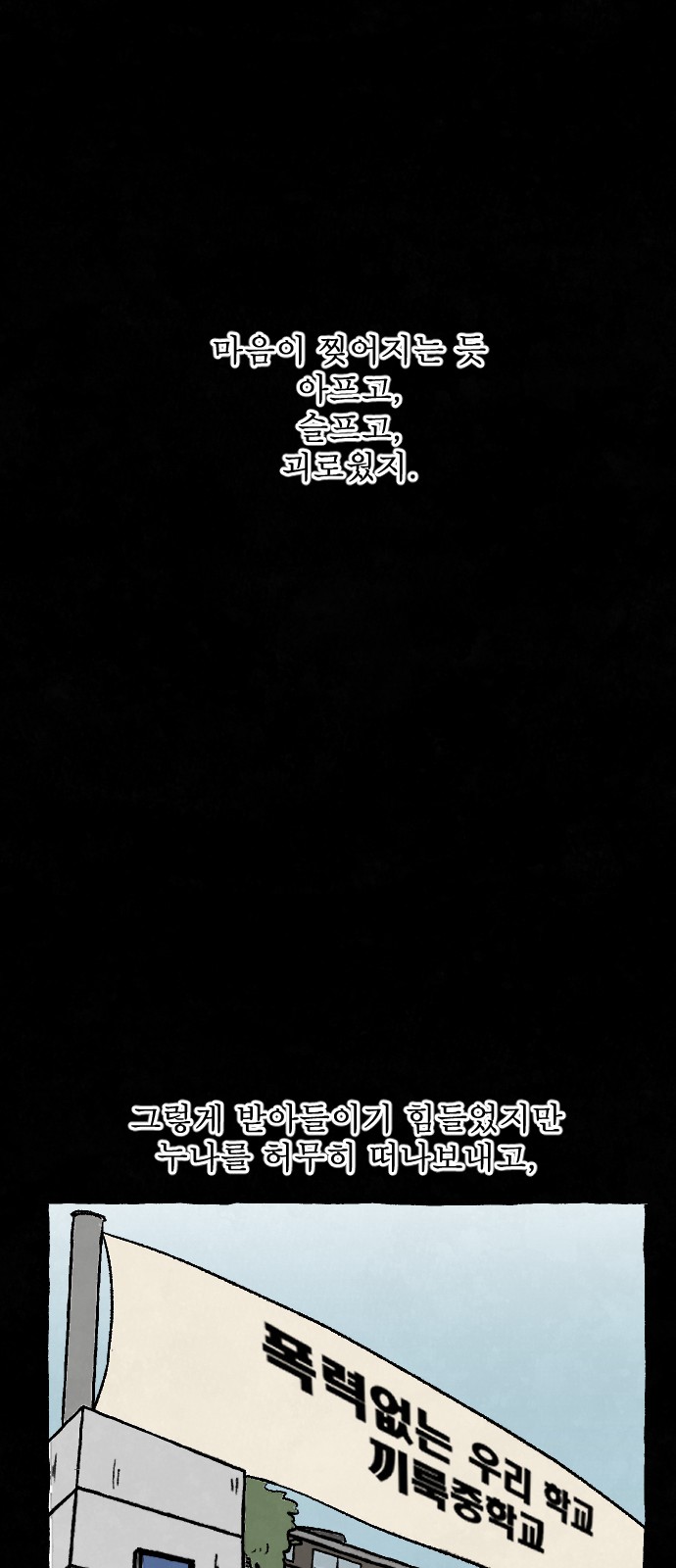 031.jpg