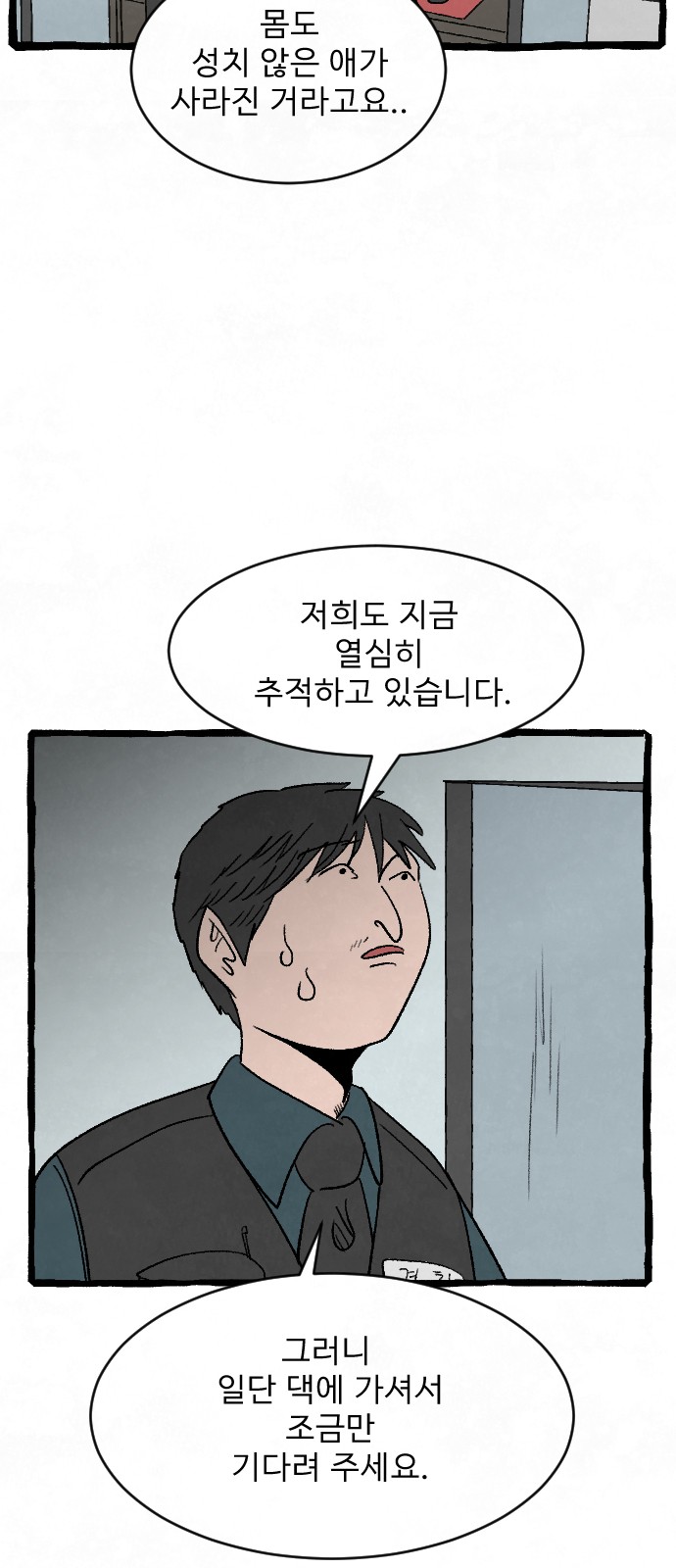 005.jpg