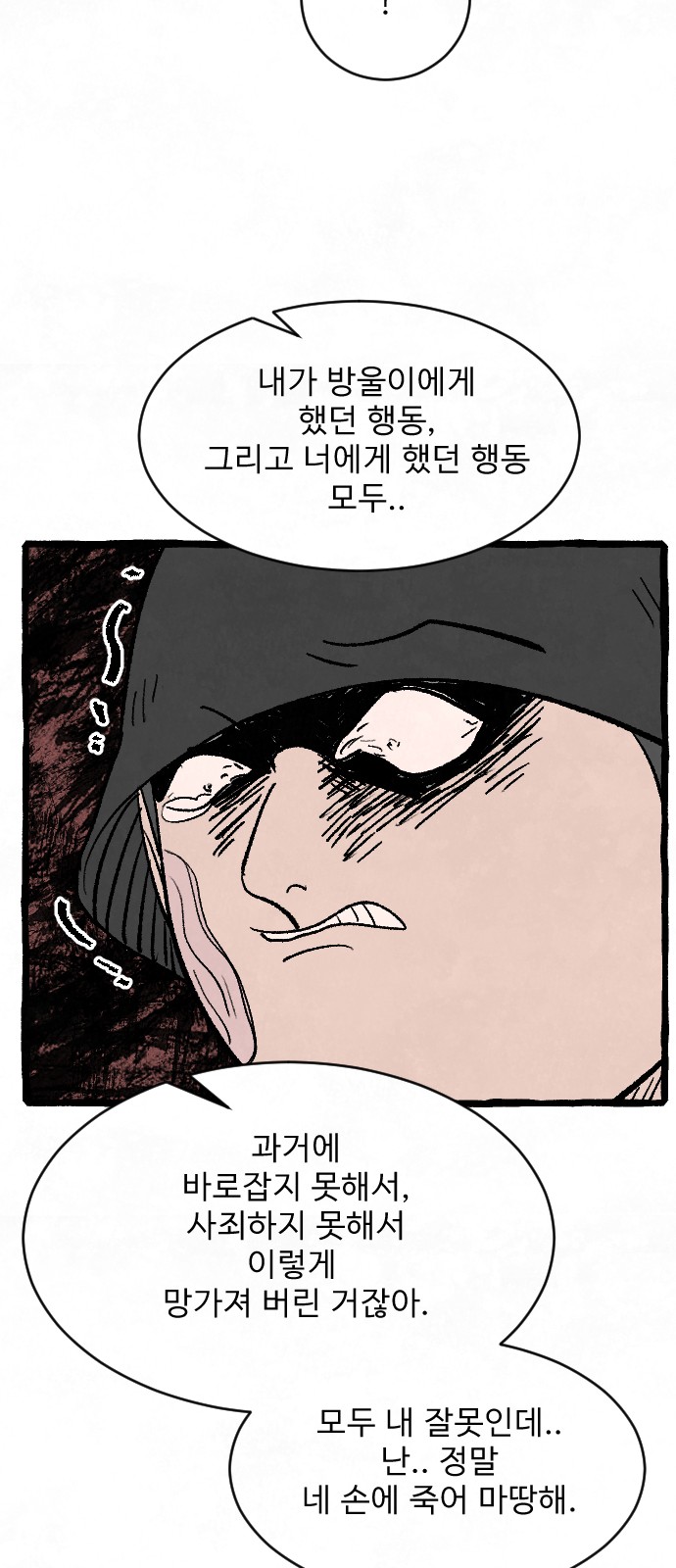021.jpg