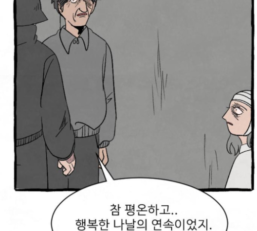 106.jpg