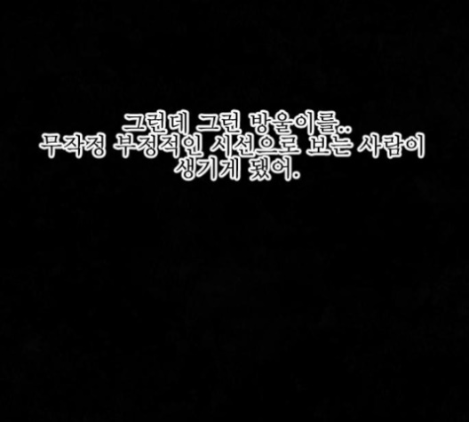 108.jpg