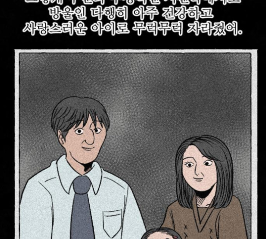 151.jpg