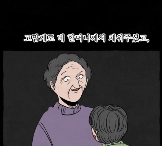 161.jpg