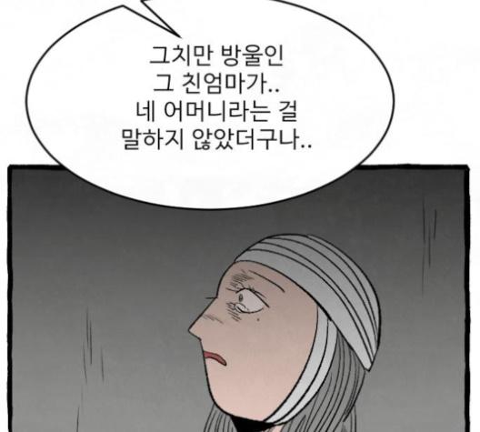 188.jpg