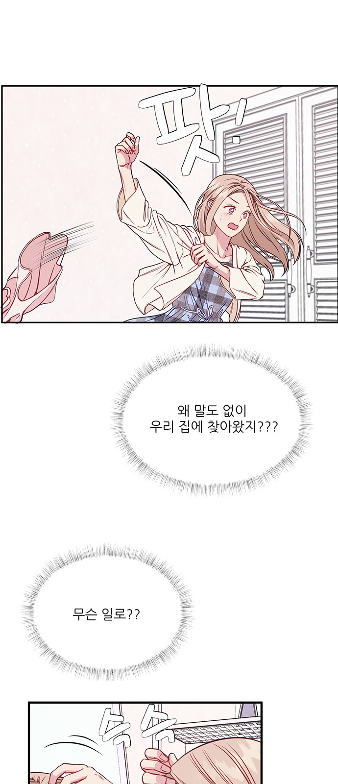 006.jpg