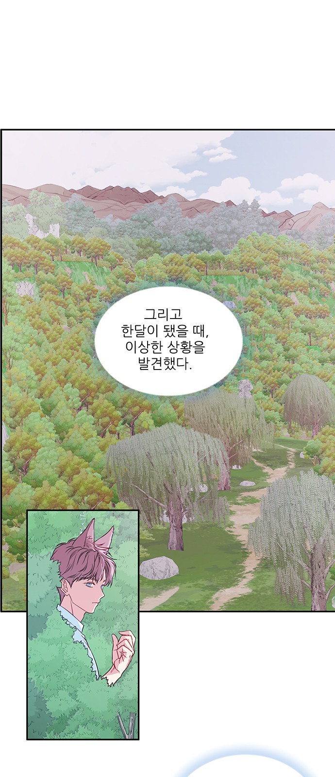 040.jpg