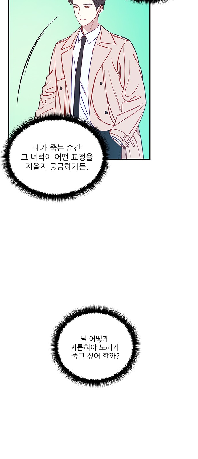 041.jpg