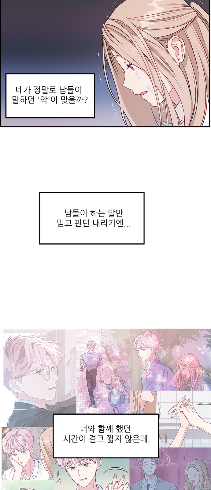 030.jpg