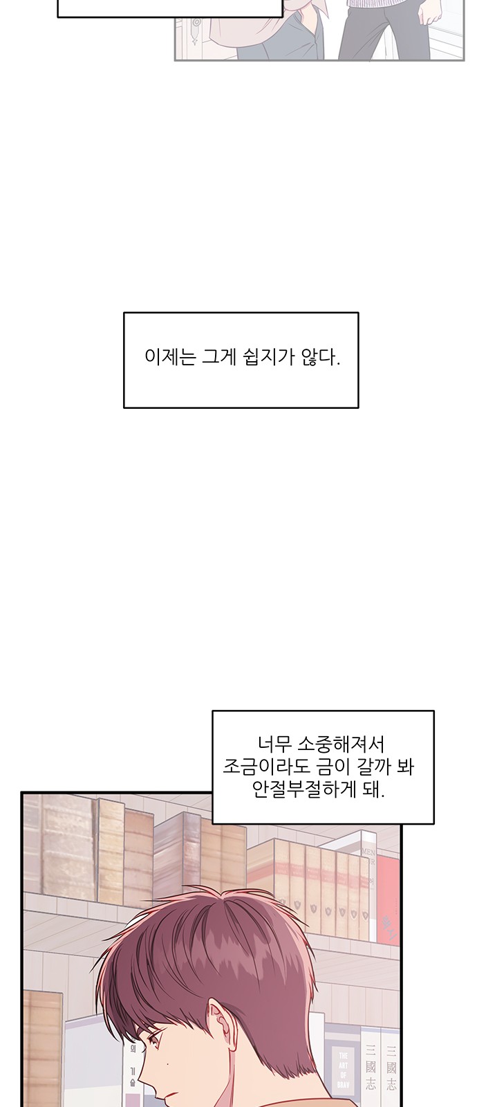 031.jpg
