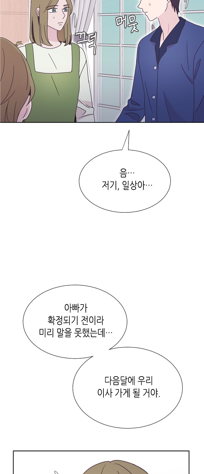 011.jpg