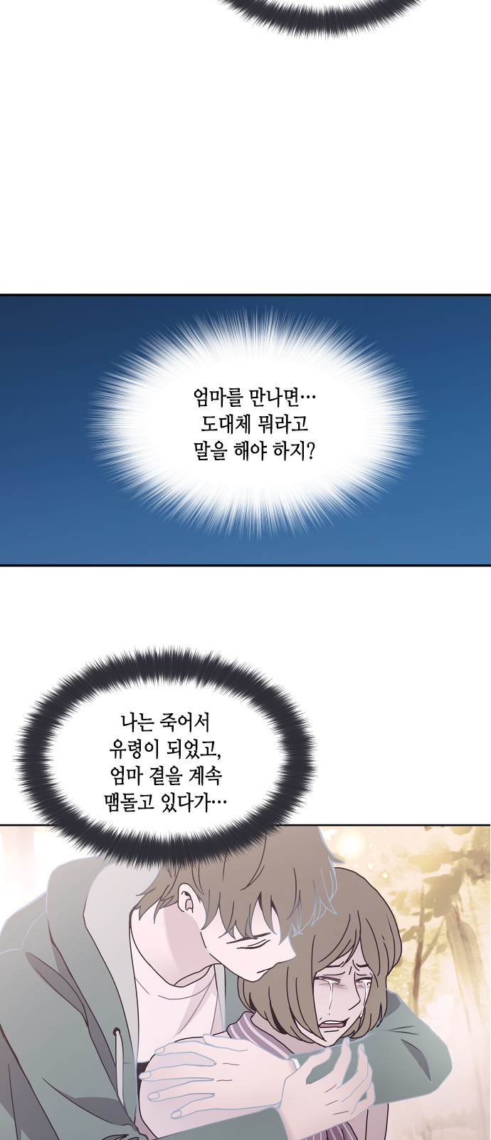 031.jpg