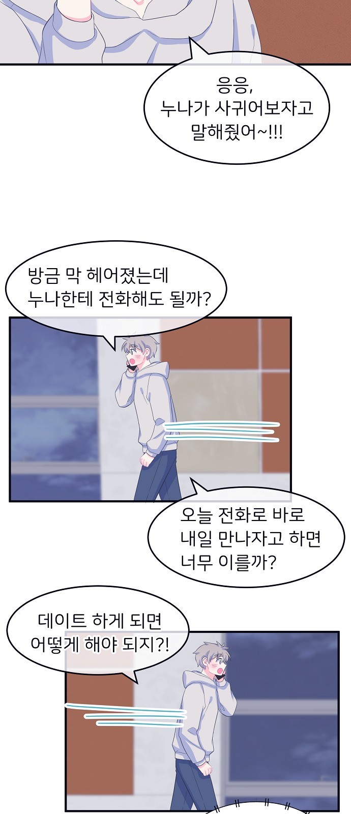 003.jpg