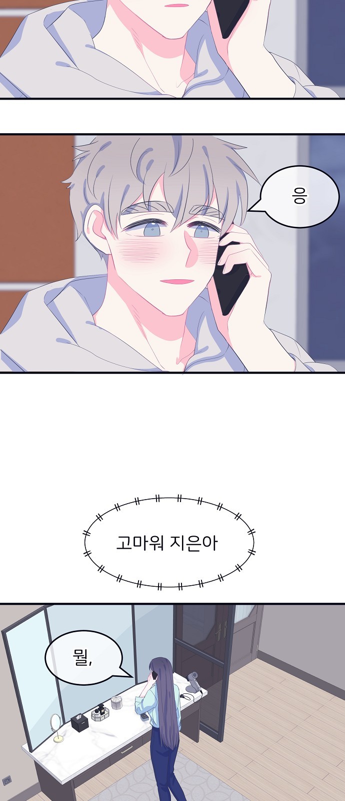 005.jpg