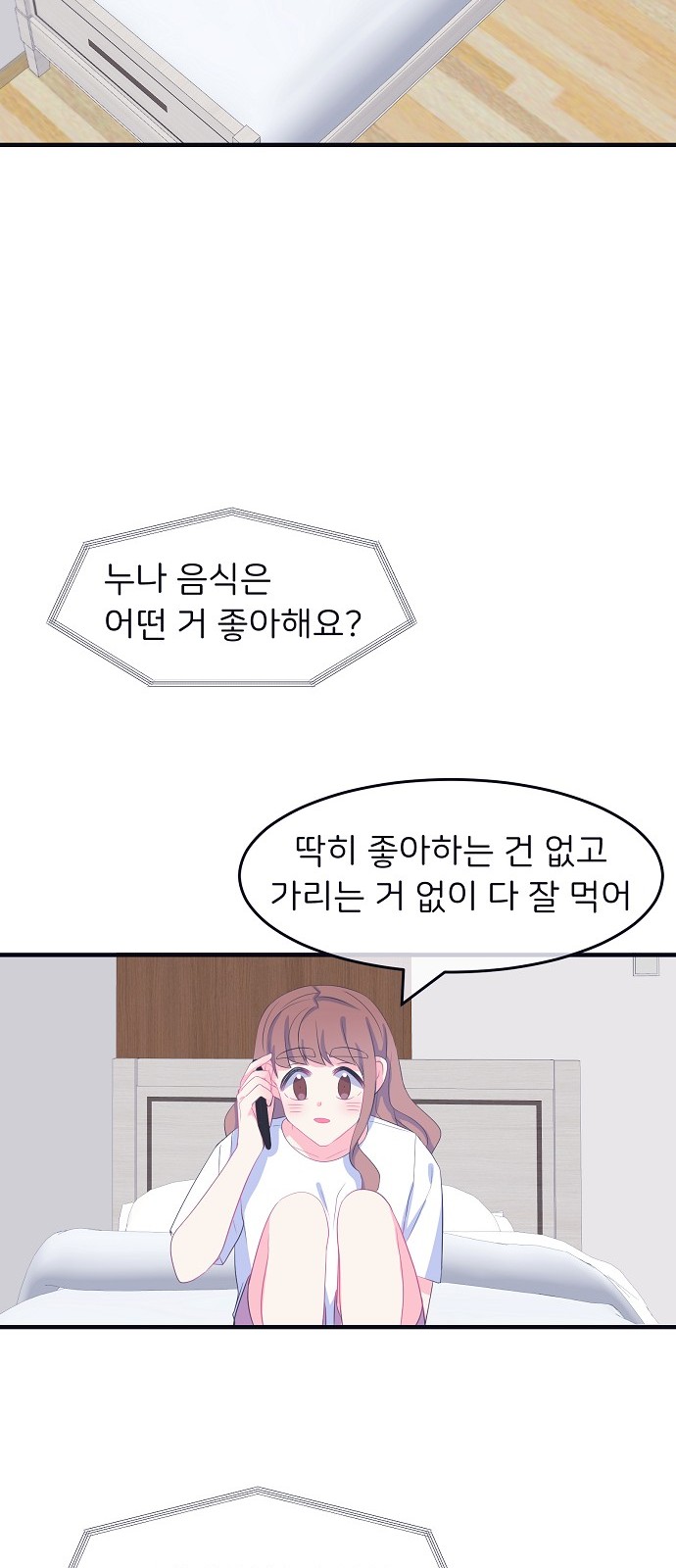 009.jpg