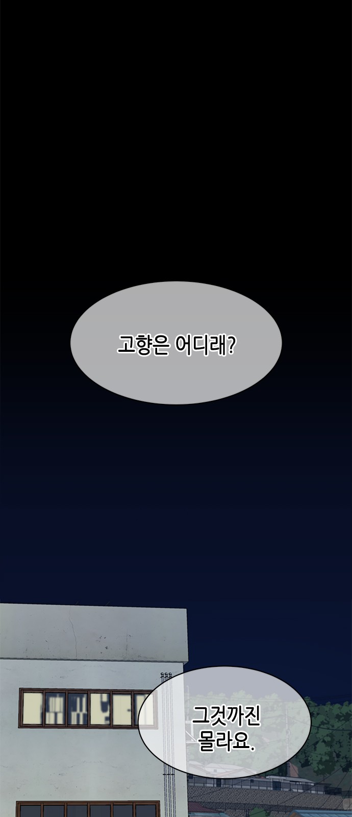 030.jpg