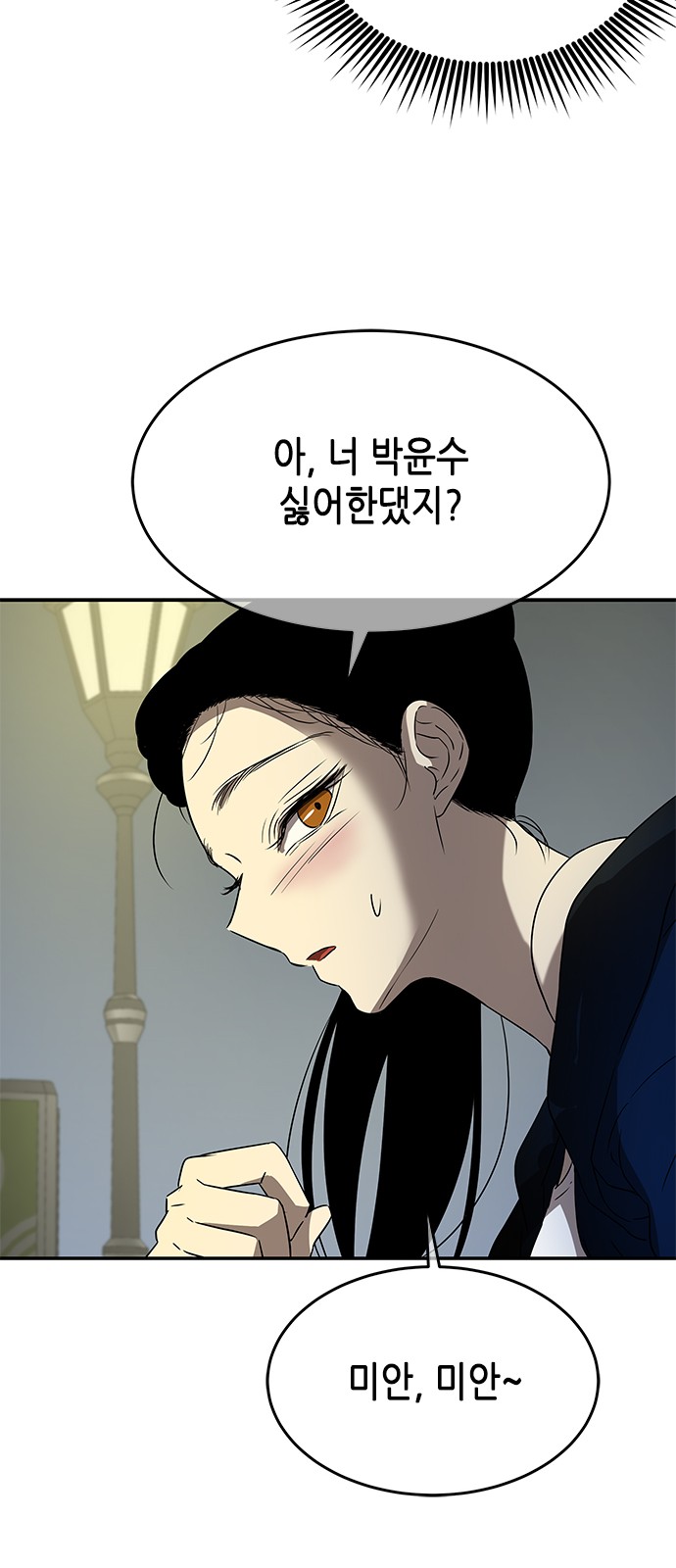 020.jpg