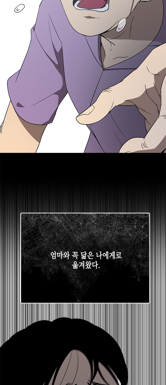 030.jpg