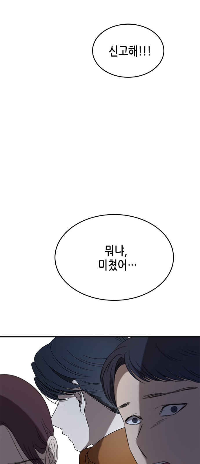 105.jpg
