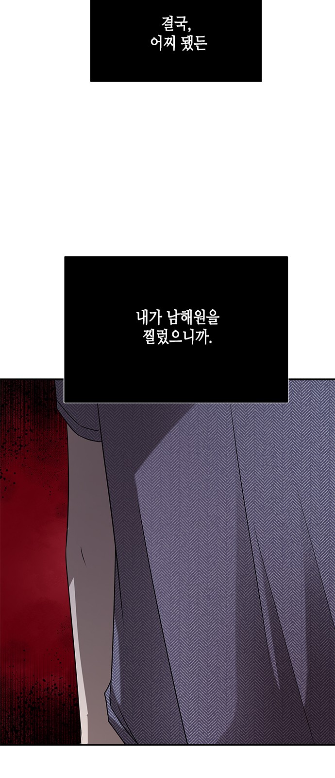 050.jpg