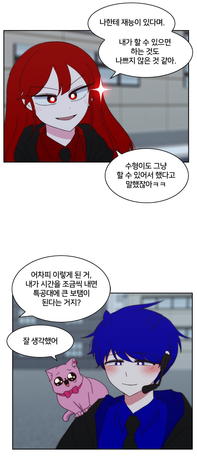 118.jpg