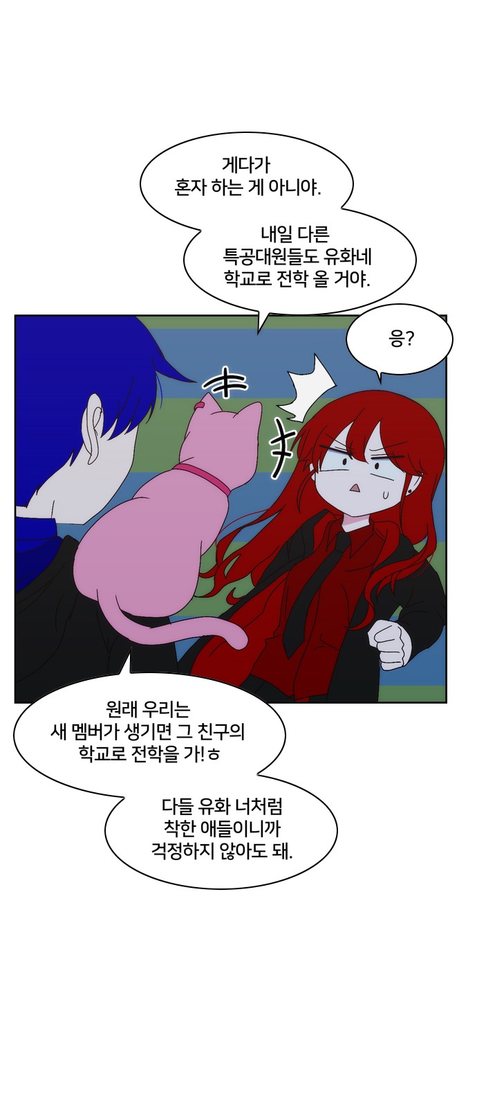 119.jpg