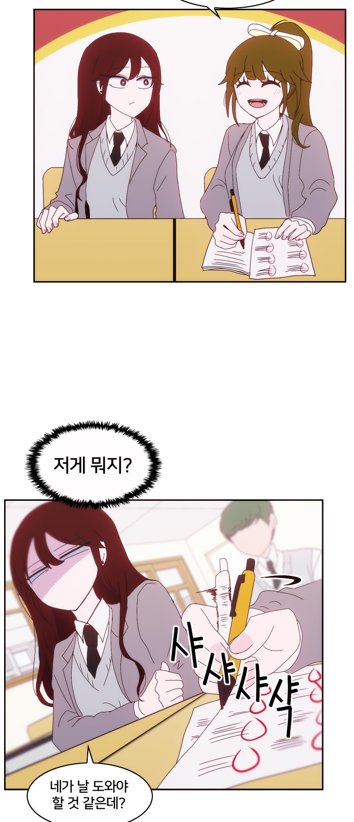006.jpg