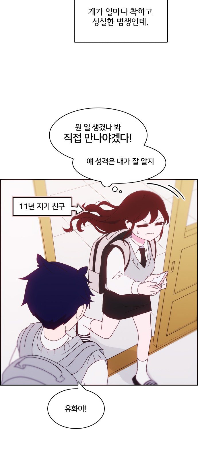 009.jpg