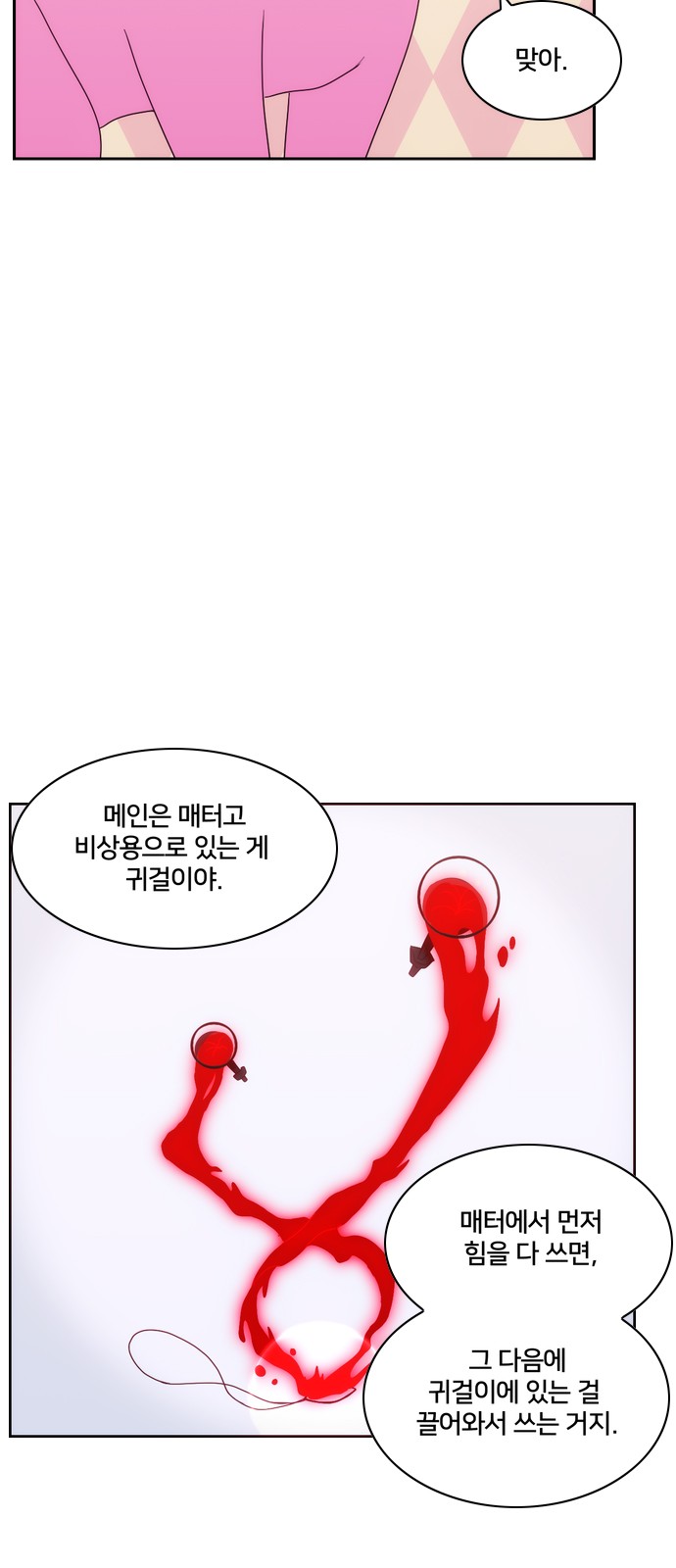 007.jpg