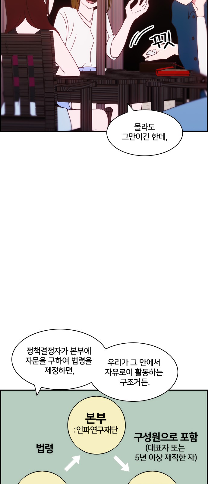 021.jpg