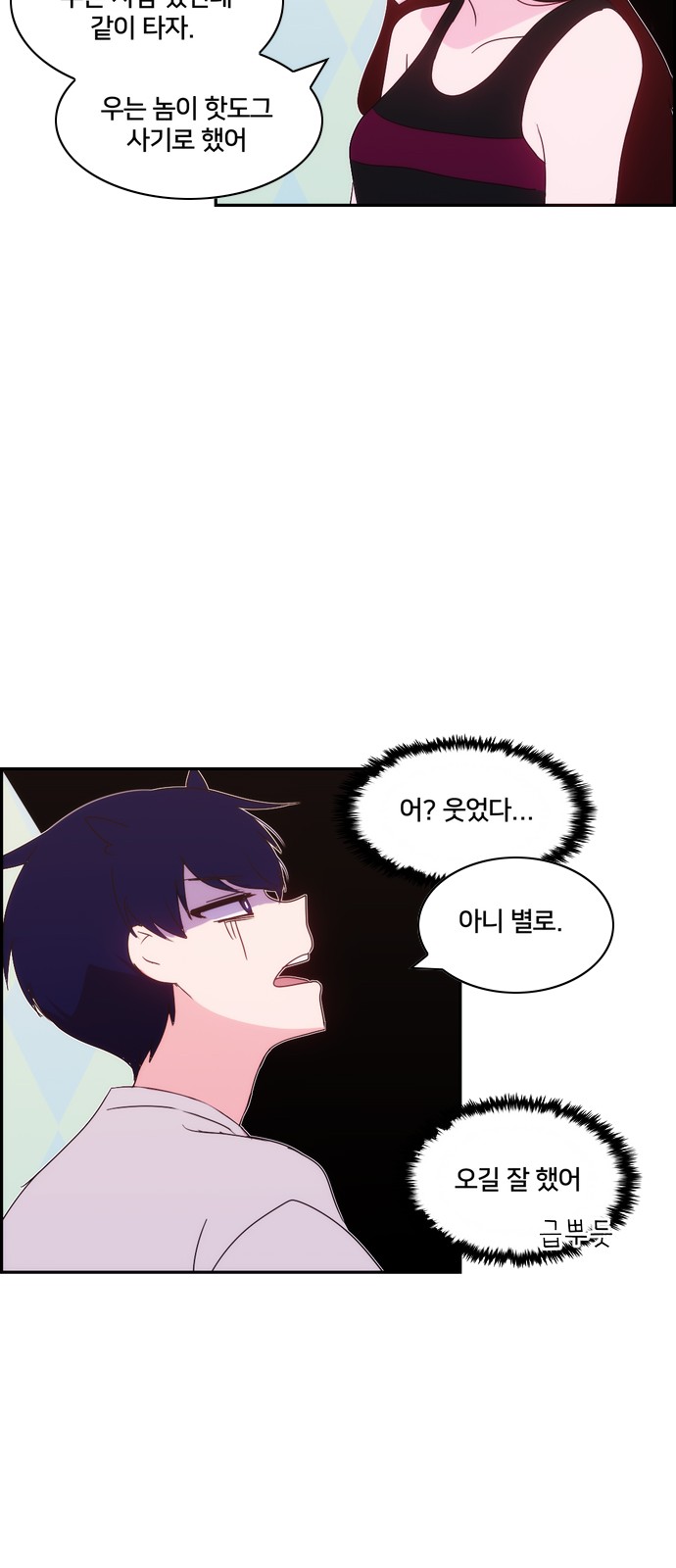 070.jpg