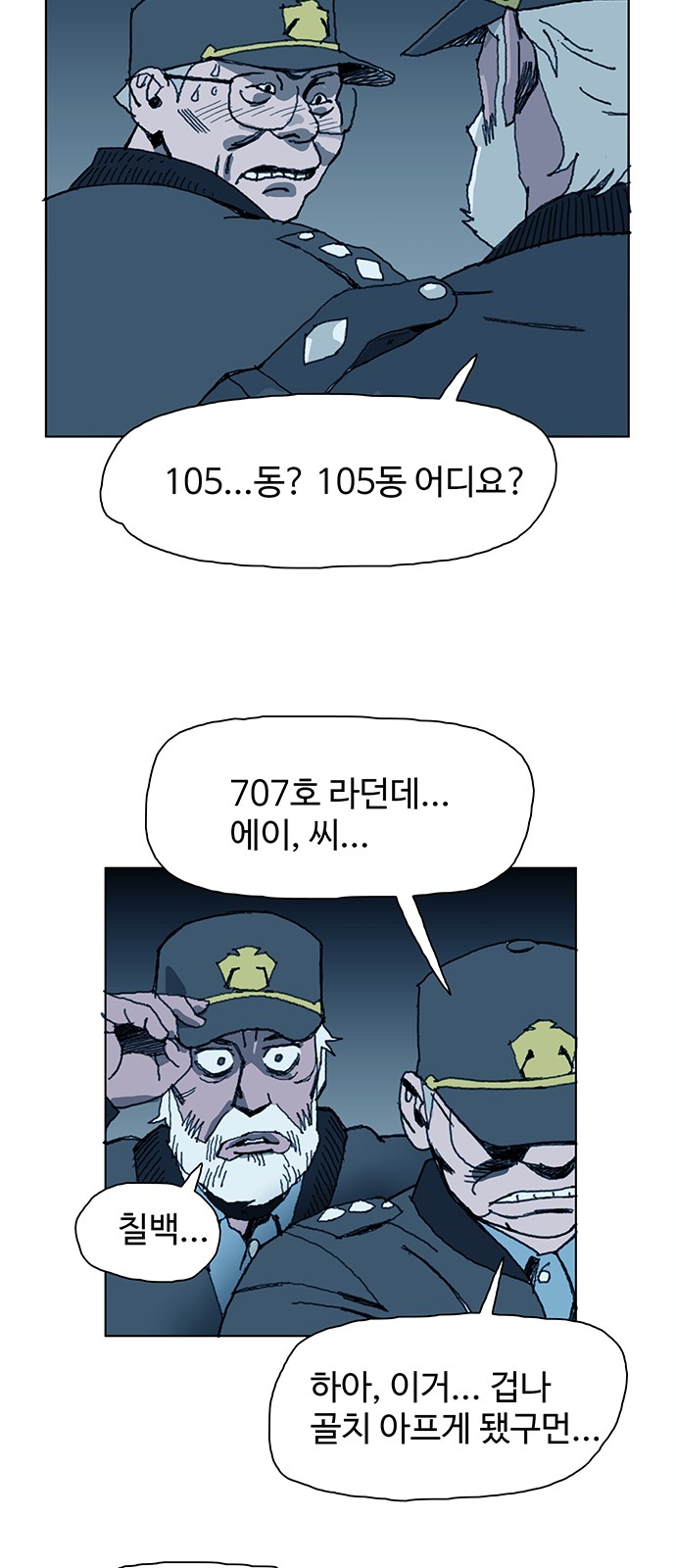 106.jpg