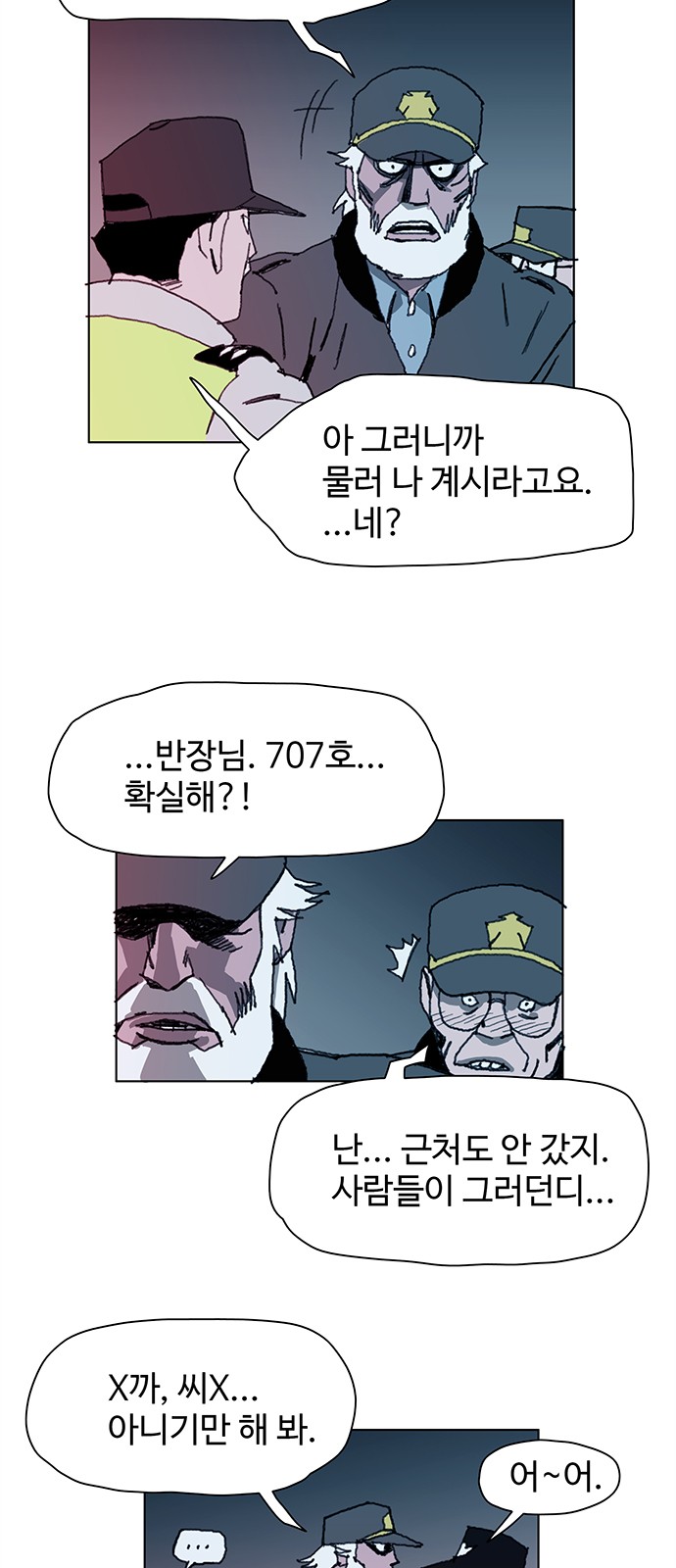 109.jpg