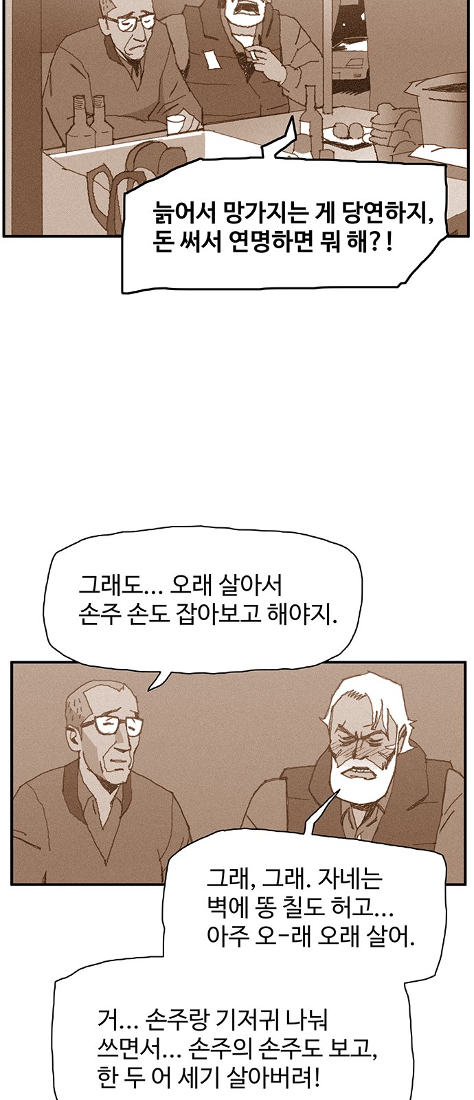 113.jpg