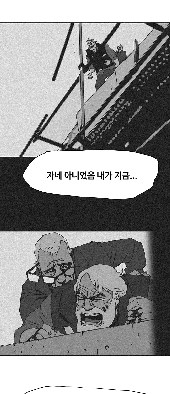 116.jpg