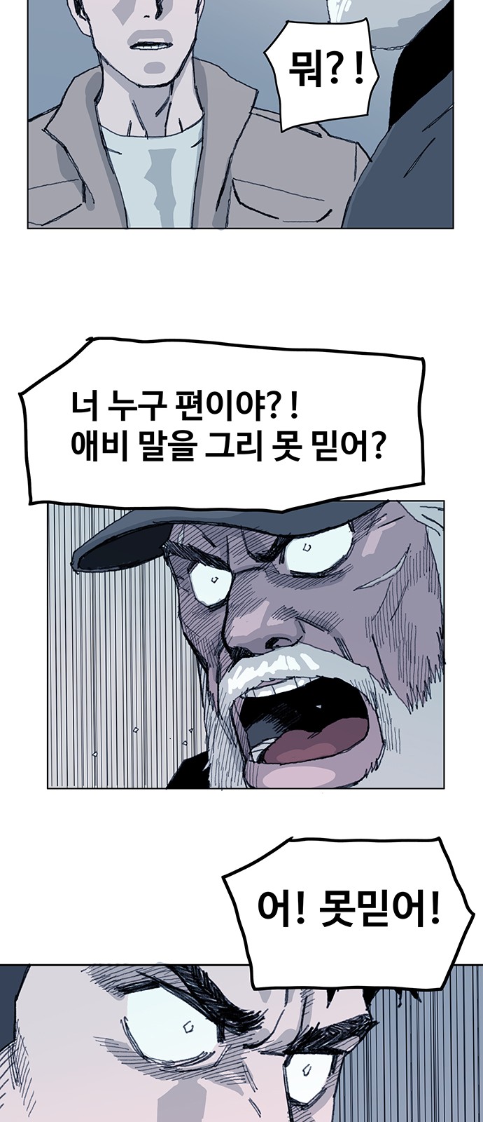 029.jpg