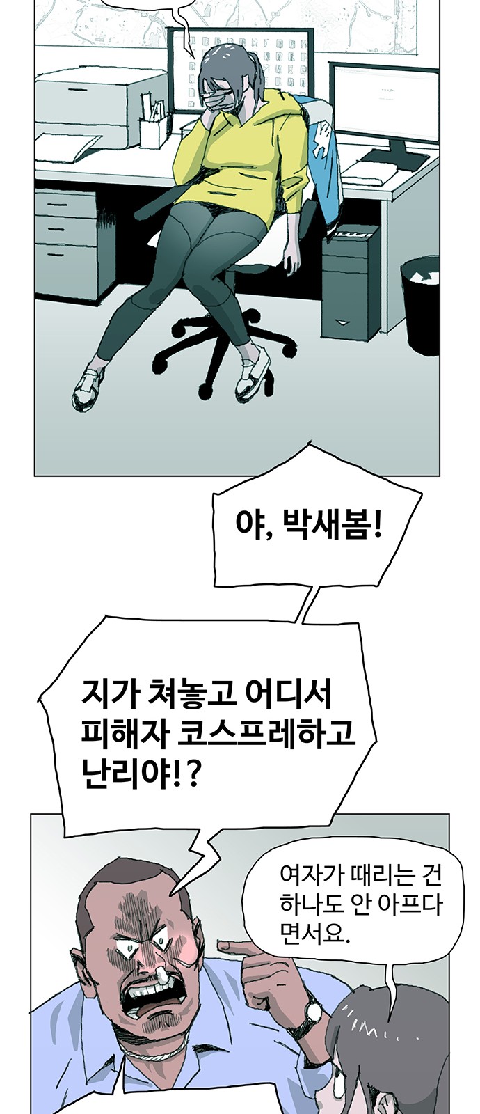 007.jpg