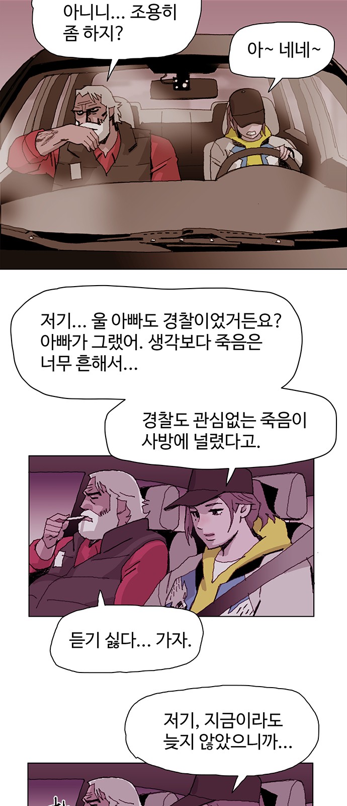 042.jpg