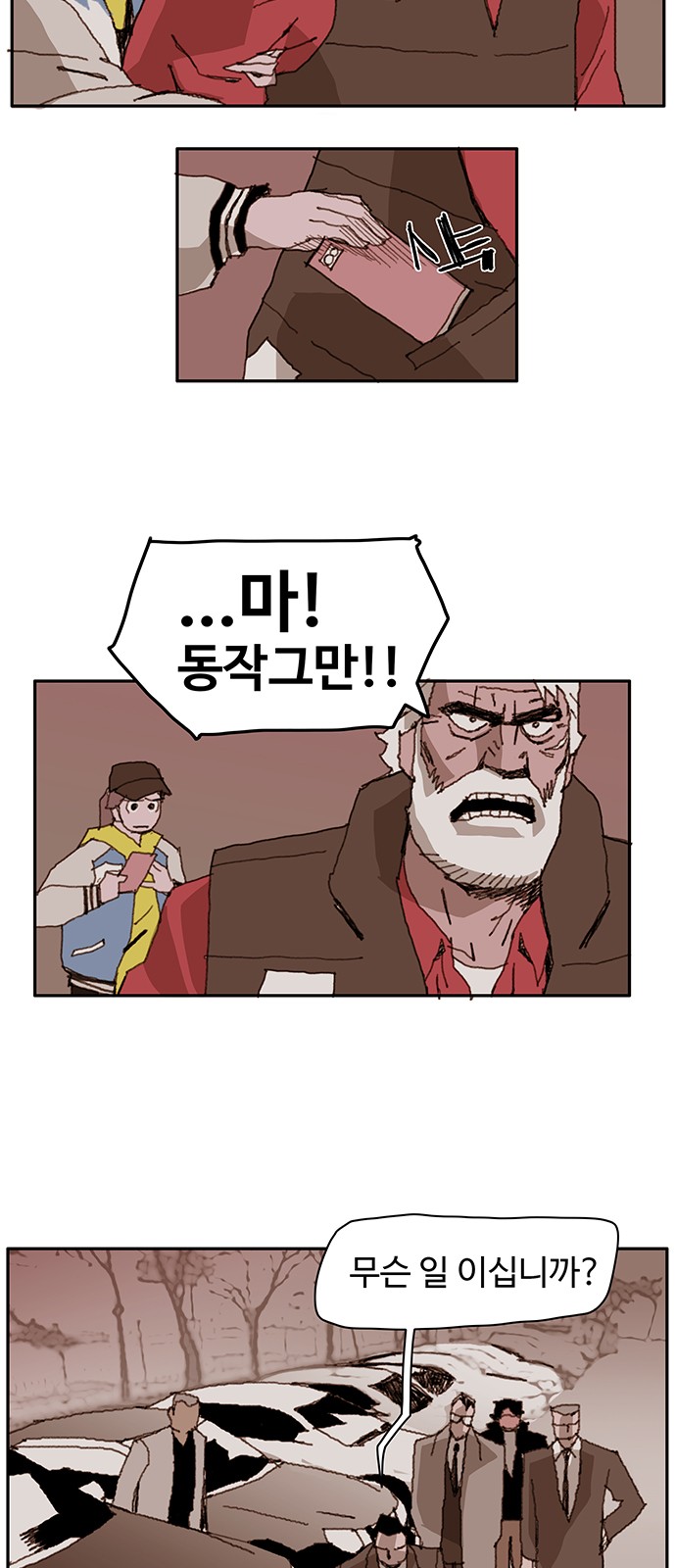 002.jpg