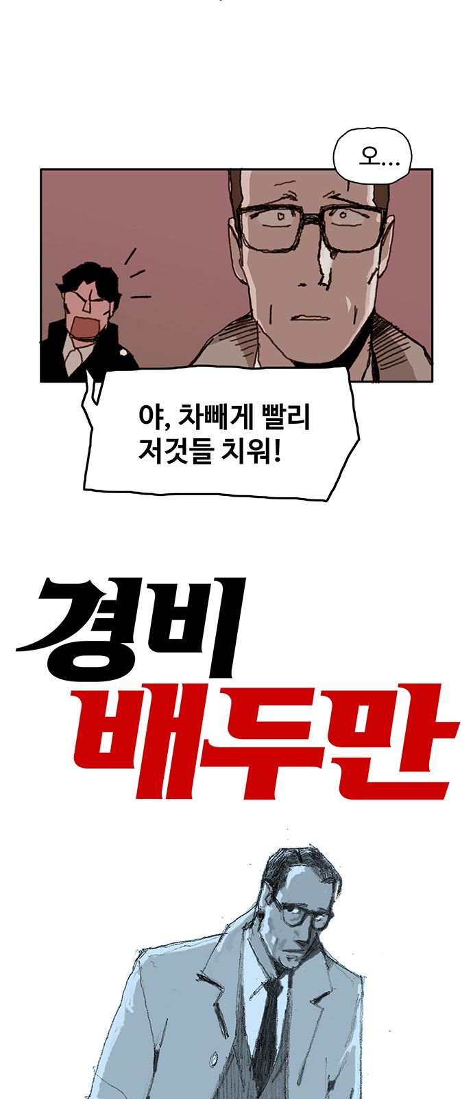 007.jpg