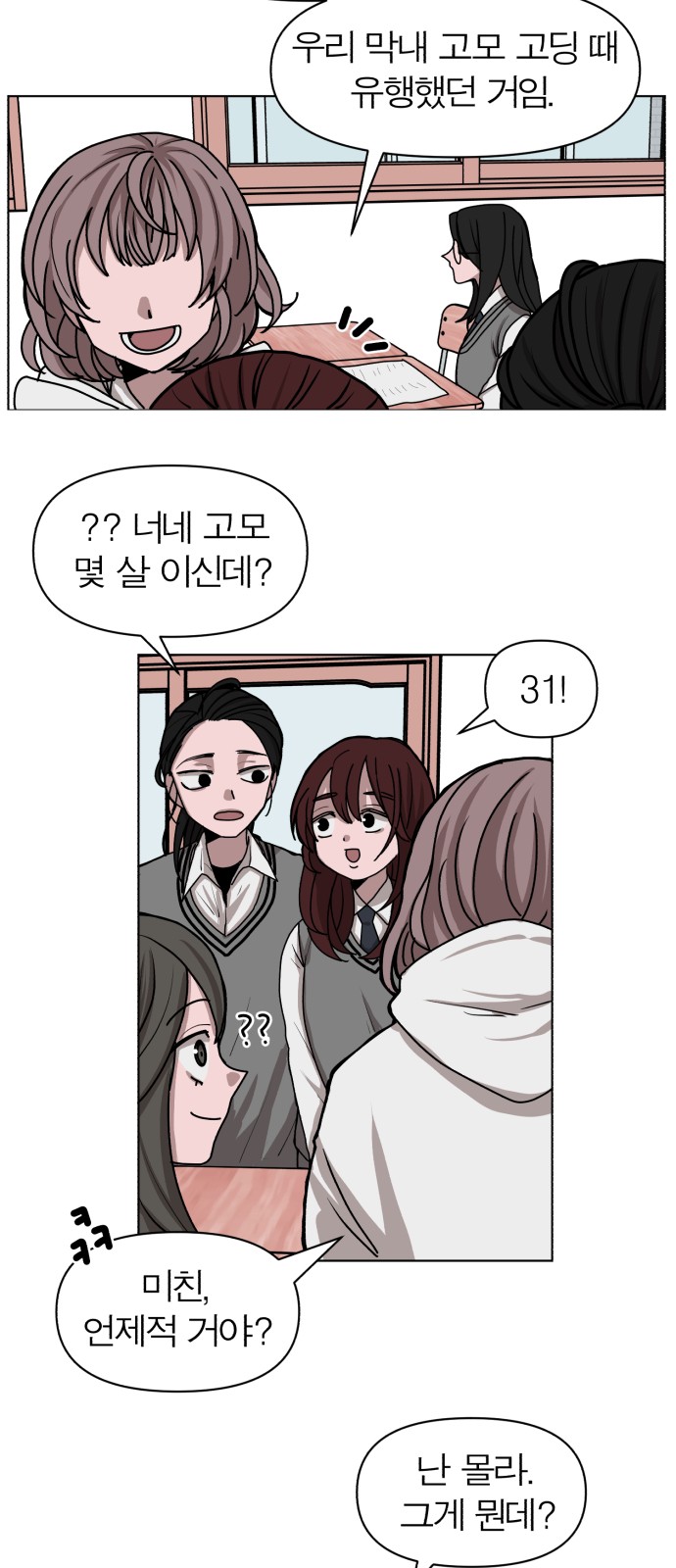 002.jpg