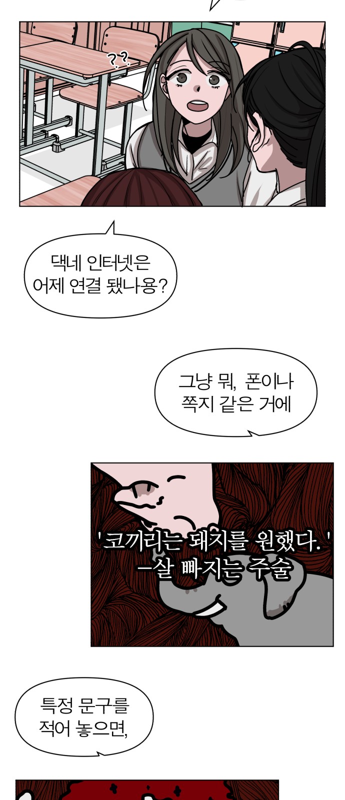 003.jpg