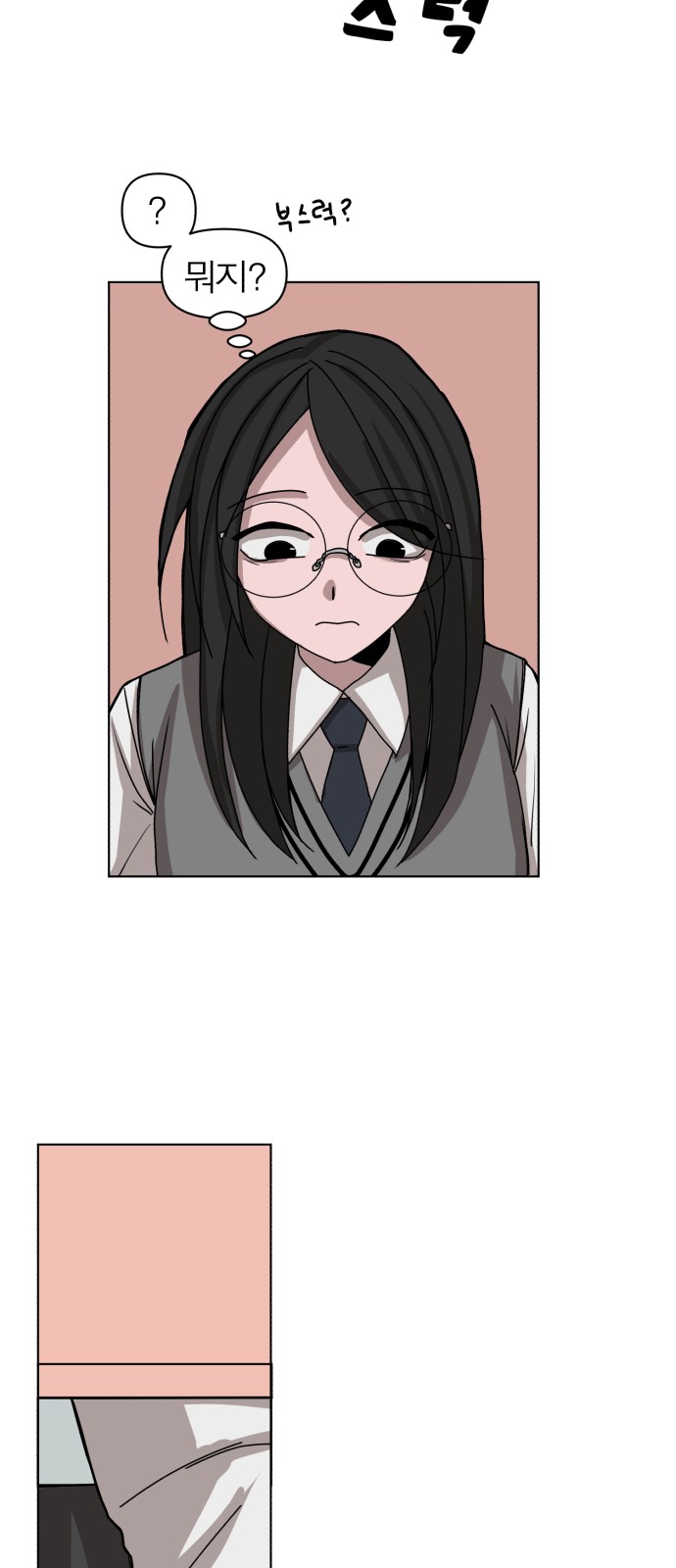 053.jpg