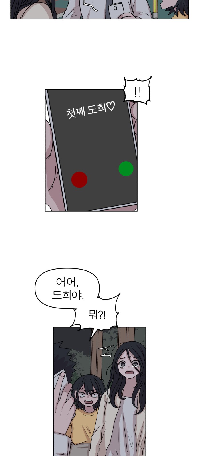 003.jpg