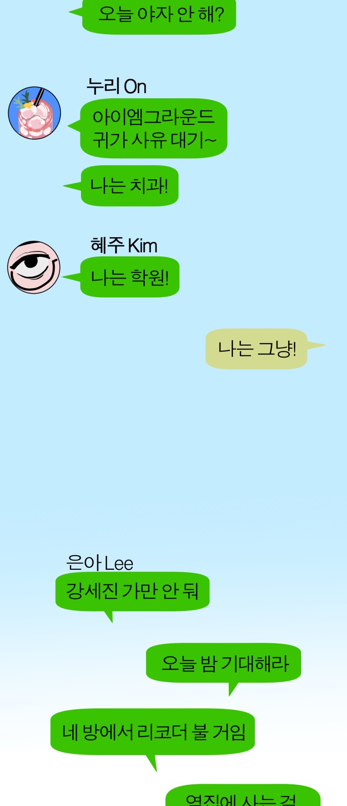 011.jpg