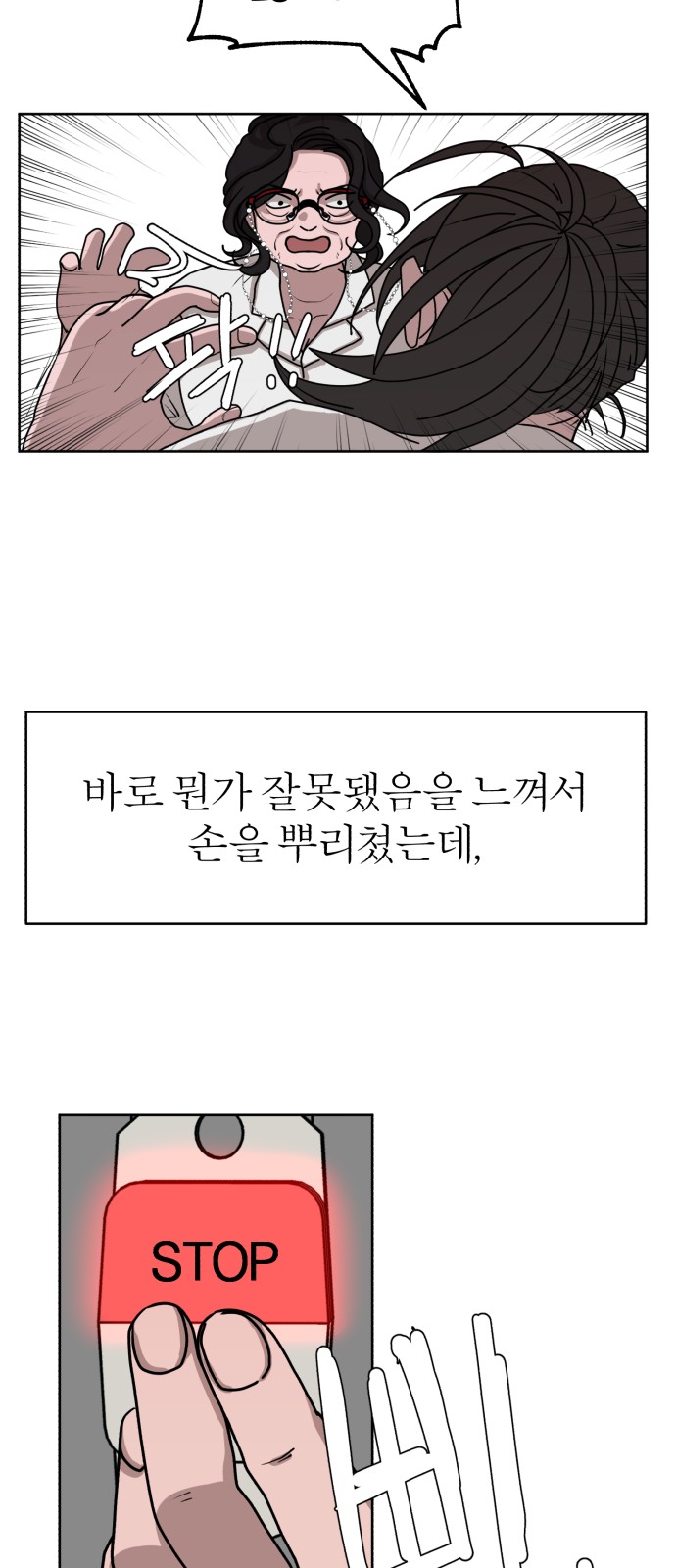 032.jpg