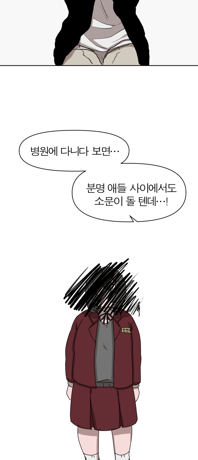 050.jpg