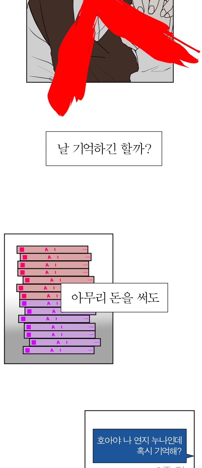 030.jpg