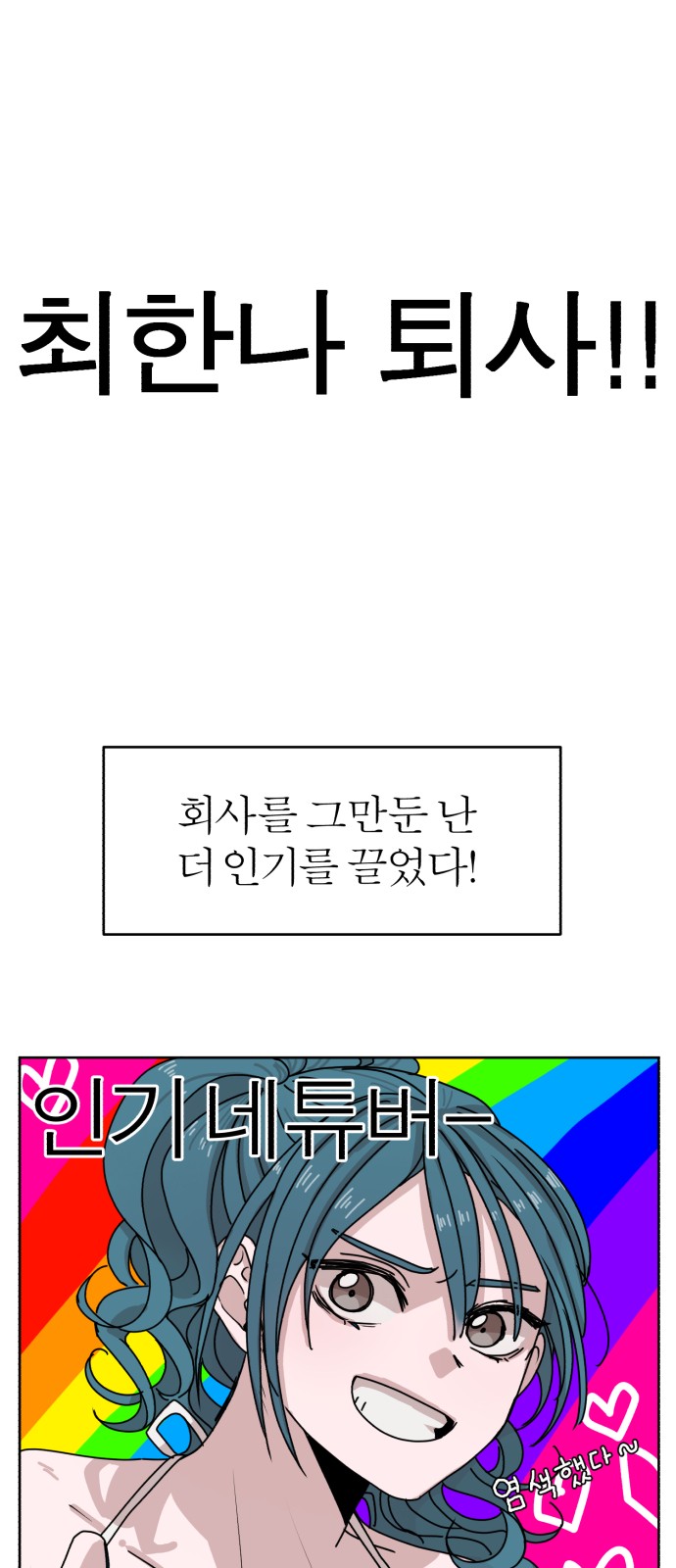 031.jpg