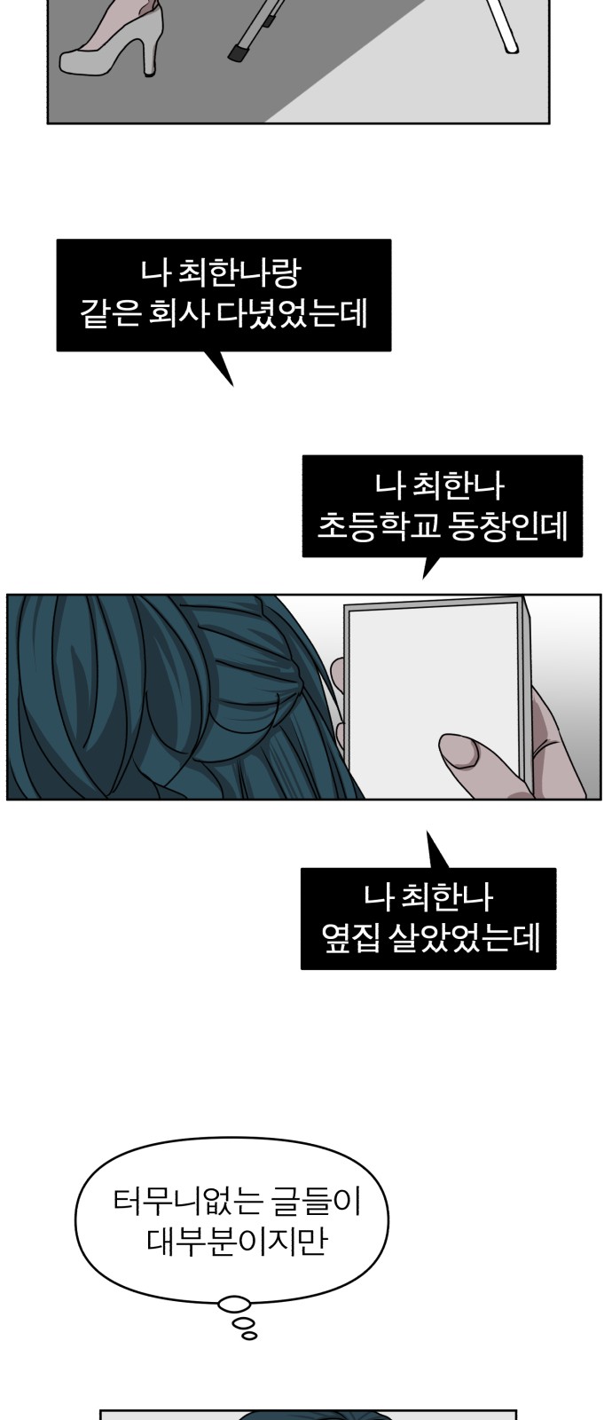 014.jpg