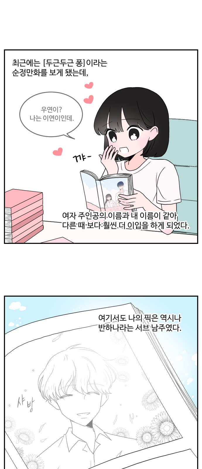 002.jpg